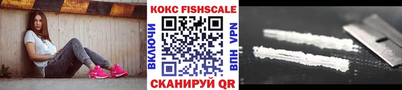 COCAIN Колумбийский  MEGA ссылки  Нерчинск 