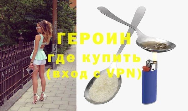 мет Мегион
