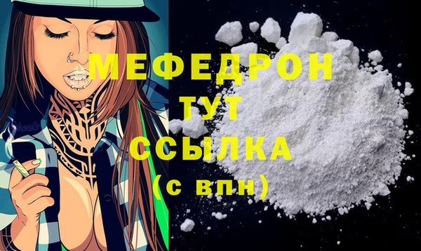 гидропоника Медвежьегорск