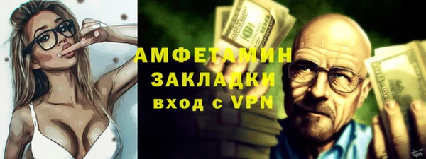 jwh Медногорск