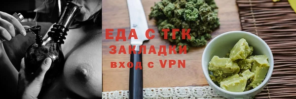 гидропоника Медвежьегорск