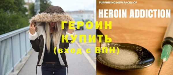 гашишное масло Алексин