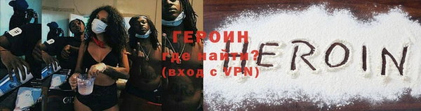 jwh Медногорск