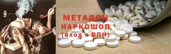 прущий лед Абдулино