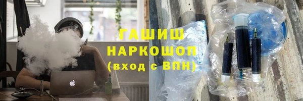 jwh Медногорск