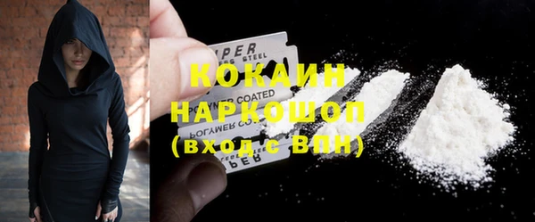 jwh Алзамай