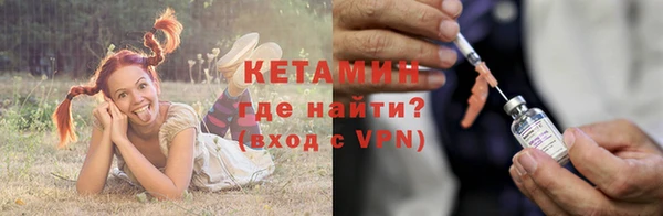 мет Мегион