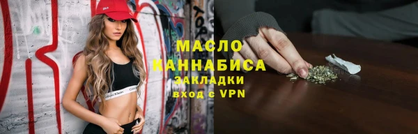 jwh Медногорск