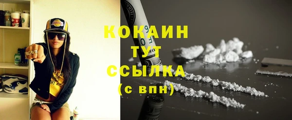 jwh Медногорск