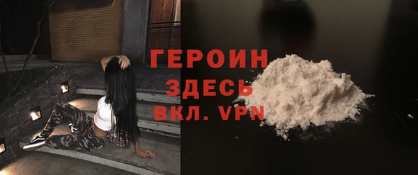 прущий лед Абдулино