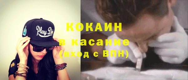 мет Мегион