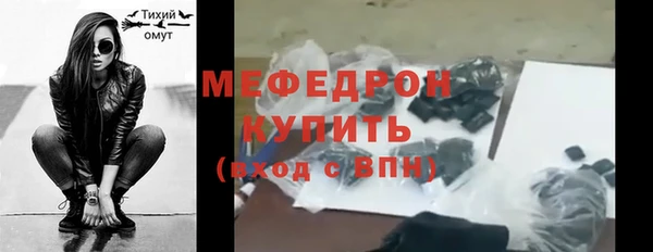 гидропоника Медвежьегорск