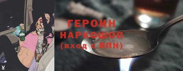 гидропоника Абинск