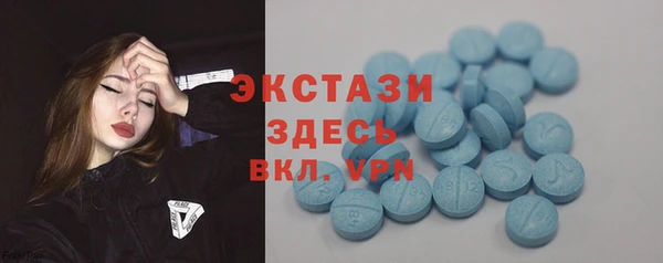 гидропоника Абинск