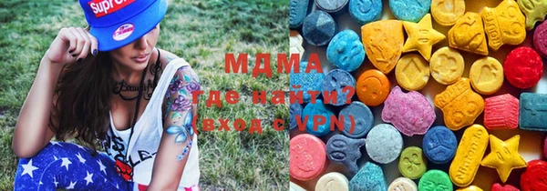 мет Мегион