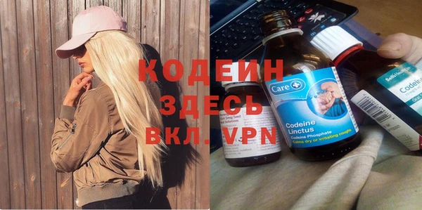 гидропоника Абинск