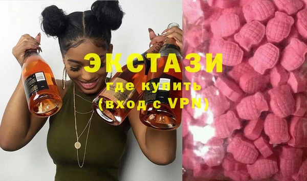 гидропоника Медвежьегорск