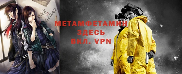 гидропоника Медвежьегорск