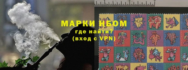 MESCALINE Алексеевка