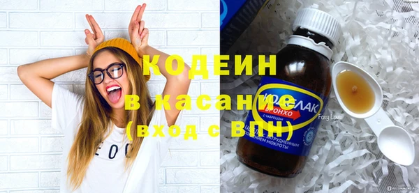 мет Мегион