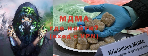 гидропоника Медвежьегорск