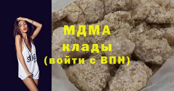 гидропоника Абинск