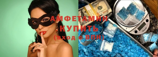jwh Медногорск