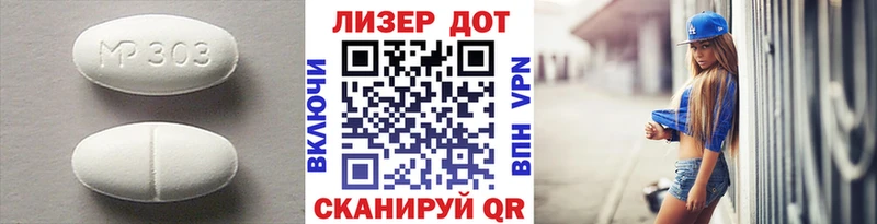 Лсд 25 экстази ecstasy  купить наркотик  Нерчинск 